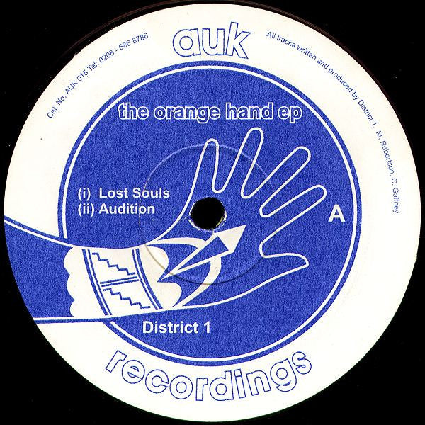 District 1 : The Orange Hand EP (12", EP)