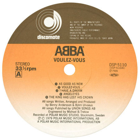 ABBA = アバ* : Voulez-Vous = ヴーレ・ヴー (LP, Album)