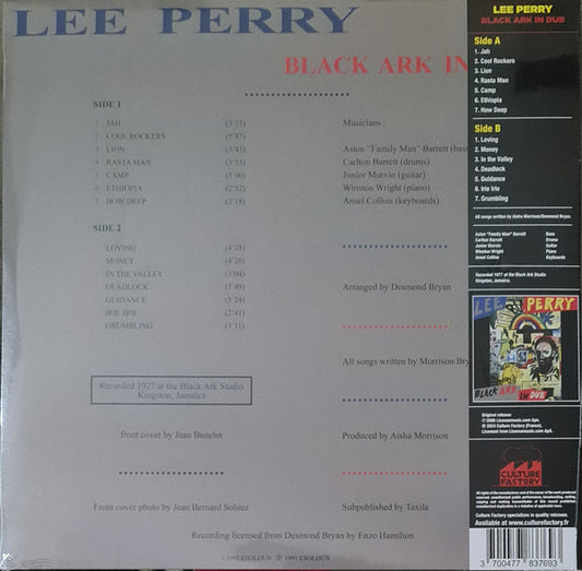 Lee Perry : Black Ark In Dub (LP, Album, Dlx, RE, Tra)