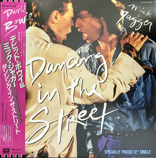 David Bowie And Mick Jagger : Dancing In The Street (12", Maxi)