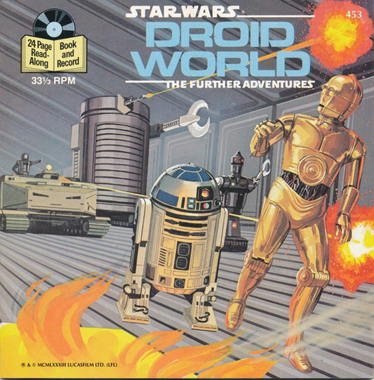 No Artist : Droid World (7")