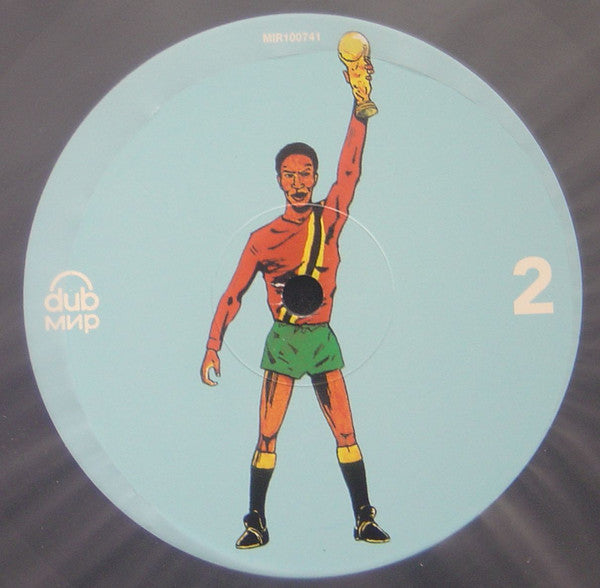 Scientist : Scientist Wins The World Cup (LP, Album, RE)