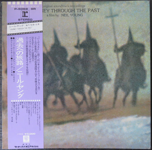 Neil Young : Journey Through The Past (2xLP, Album)