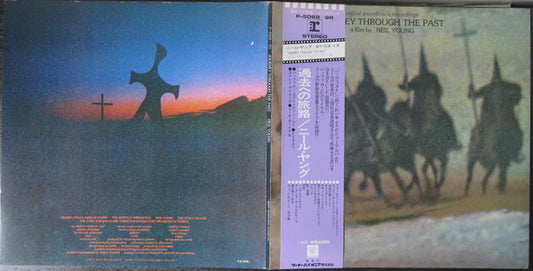 Neil Young : Journey Through The Past (2xLP, Album)