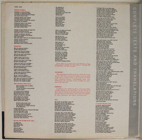 Theodore Bikel : Bravo Bikel - Theodore Bikel Town Hall Concert (LP, Mono)