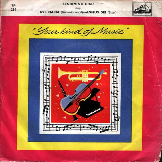 Beniamino Gigli : Ave Maria / Agnus Dei (7", Single)