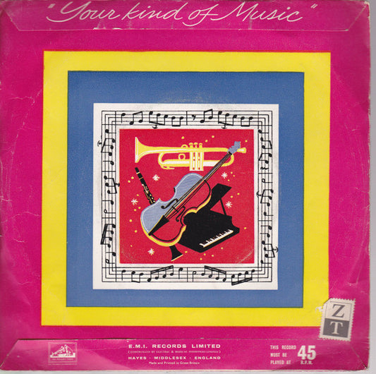 Beniamino Gigli : Ave Maria / Agnus Dei (7", Single)
