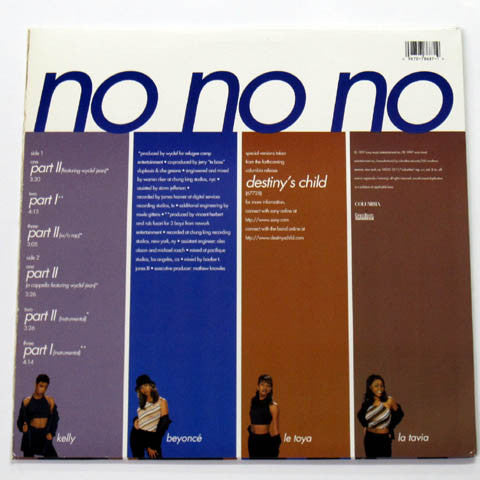 Destiny's Child : No No No (12")
