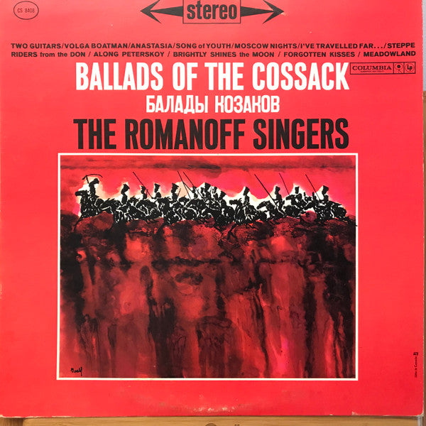 The Romanoff Singers, Ivan Romanoff : Ballads Of The Cossack (LP, Album)