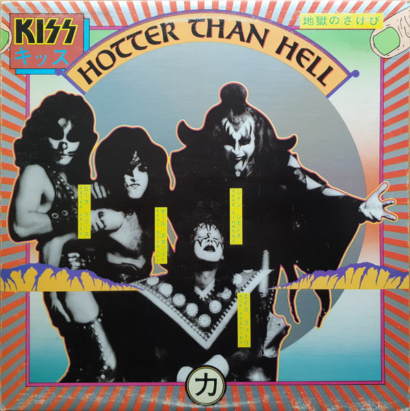 Kiss : Hotter Than Hell (LP, Album, Qua)