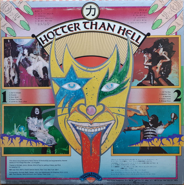 Kiss : Hotter Than Hell (LP, Album, Qua)
