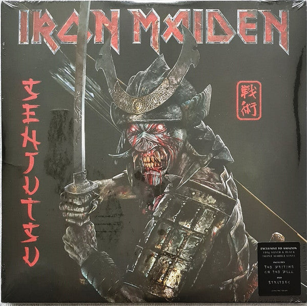 Iron Maiden : Senjutsu (3xLP, Album, S/Edition, Sil)