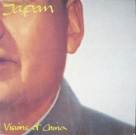 Japan : Visions Of China (12", Single)