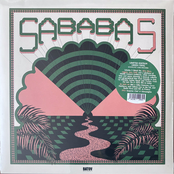 Sababa 5 : Sababa 5 (LP, Album, Gre)