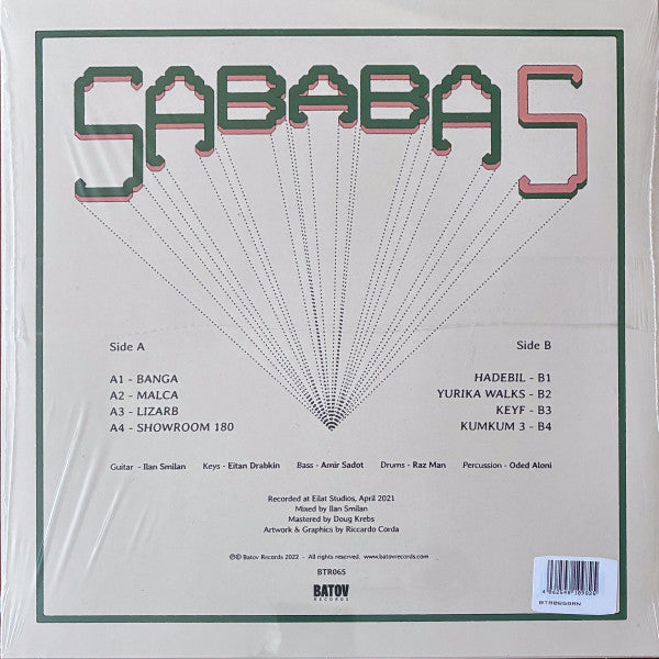 Sababa 5 : Sababa 5 (LP, Album, Gre)