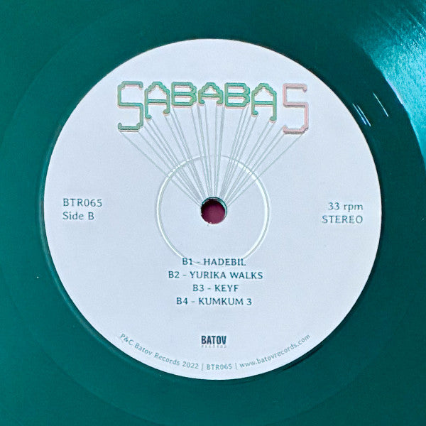 Sababa 5 : Sababa 5 (LP, Album, Gre)