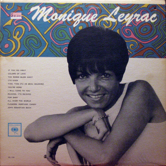 Monique Leyrac : Monique Leyrac (LP, Mono)