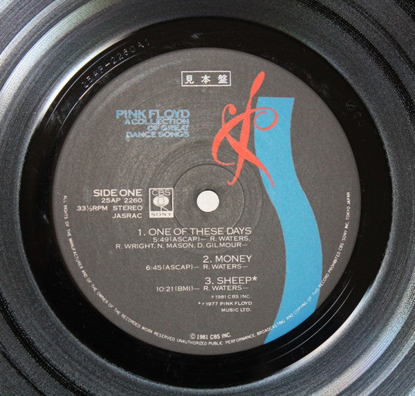 Pink Floyd : A Collection Of Great Dance Songs (LP, Comp, Promo)