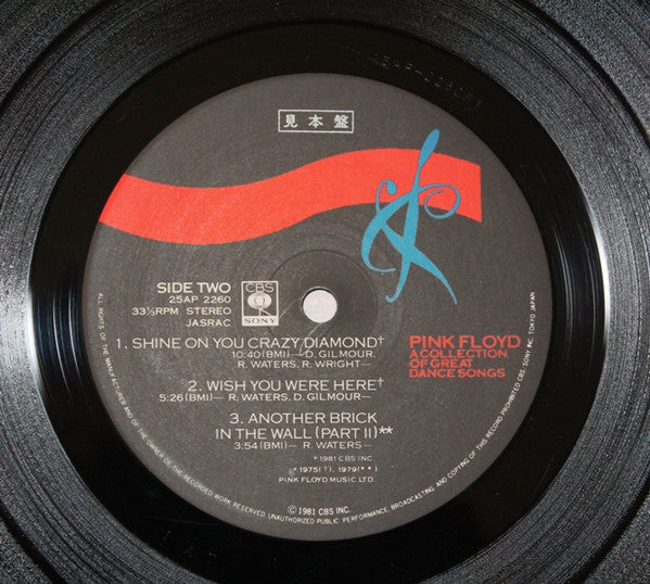 Pink Floyd : A Collection Of Great Dance Songs (LP, Comp, Promo)