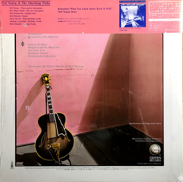 Neil Young & The Shocking Pinks : Everybody's Rockin' (LP, Album)