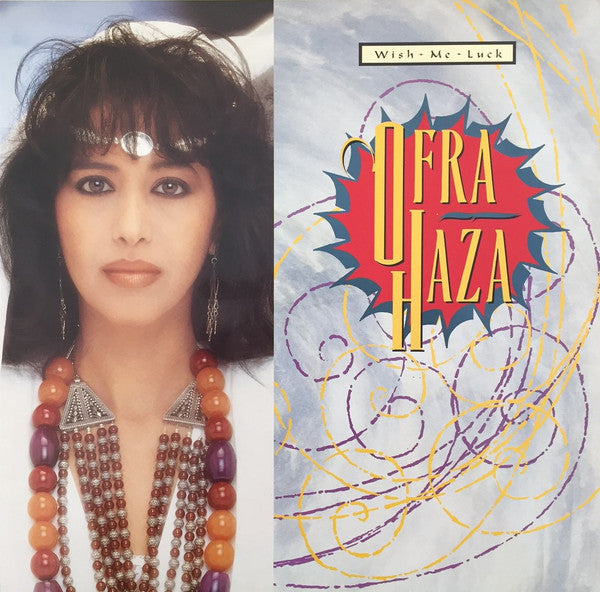 Ofra Haza : Wish Me Luck (12")