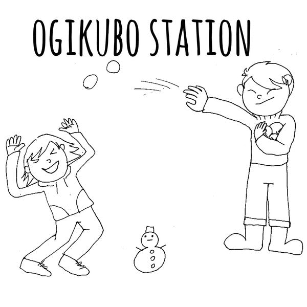 Ogikubo Station : Ogikubo Station (LP, S/Sided, EP)