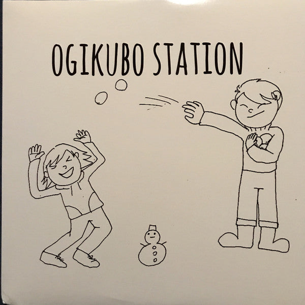 Ogikubo Station : Ogikubo Station (LP, S/Sided, EP)