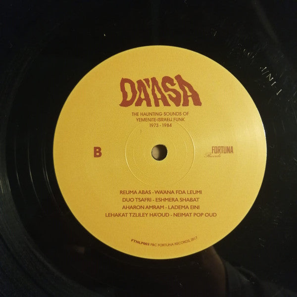Various : Da'asa - The Haunting Sounds of Yemenite-Israeli Funk 1973-1984 (LP, Comp)