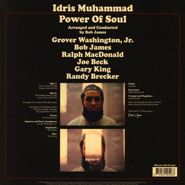 Idris Muhammad : Power Of Soul (LP, Album, RE, RM, 180)