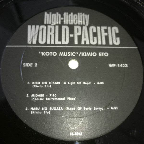 Kimio Eto : Koto Music (LP)