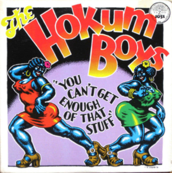 The Hokum Boys : You Can't Get Enough Of That Stuff (LP, Comp, RE, 180)