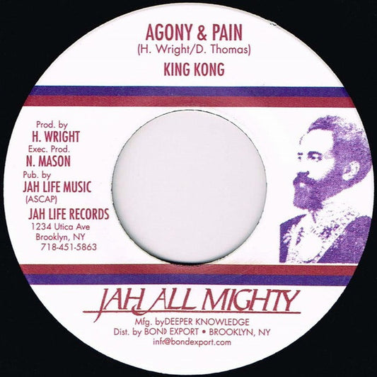 King Kong : Agony & Pain (7", RE)